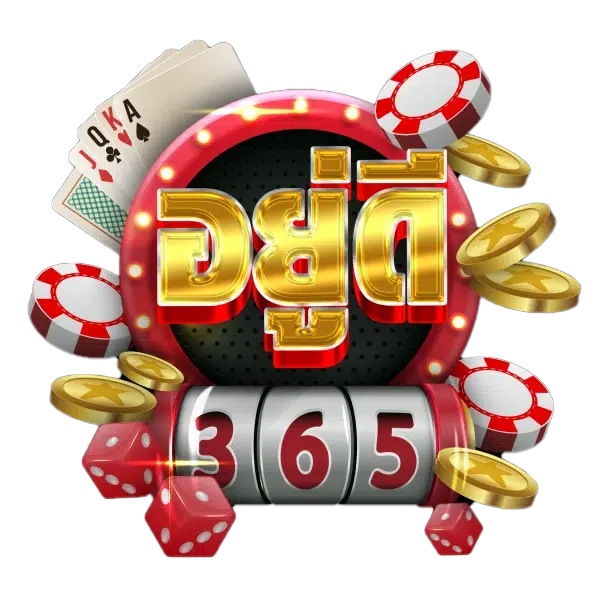 udee365v1.net